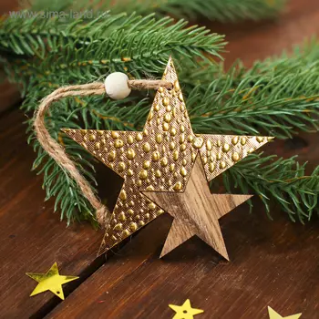 Елочная игрушка «Звездный путь», золотая