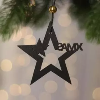 Елочная игрушка «Звёздочка», 8.58.5 см