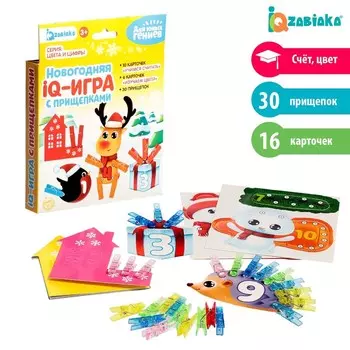Развивающая игра «Цвета и цифры», с прищепками, 16 карточек, 3+