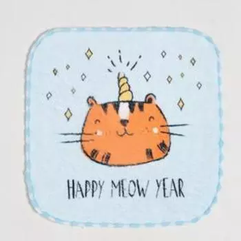 Салфетка Happy New Year, 20х20 см, п/э