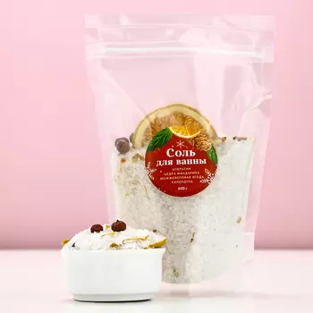 Соль для ванны с апельсином, 400 г, Чистое счастье