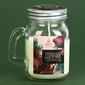 Новогодняя свеча в банке с ручкой «Сладости», шоколад