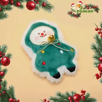 Игрушка для кошек новогодняя «Ёлка», с кошачьей мятой, 11 см