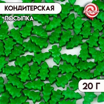 Кондитерская посыпка «Ёлка», зелёная, 20 г