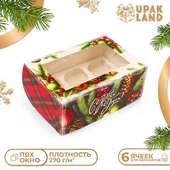 Коробка для 6 капкейков с окном, «Новогодняя с шишками», 251710 см