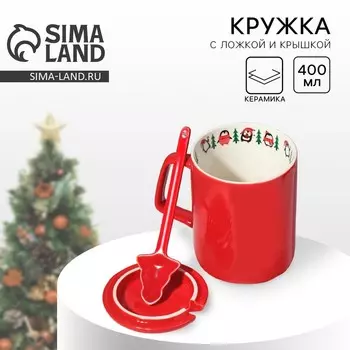 Кружка керамическая с ложкой и крышкой «Пингвины», 400 мл, цвет красный
