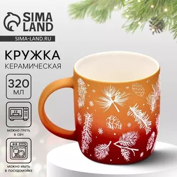 Кружка керамическая новогодняя «Зимний лес», 320 мл