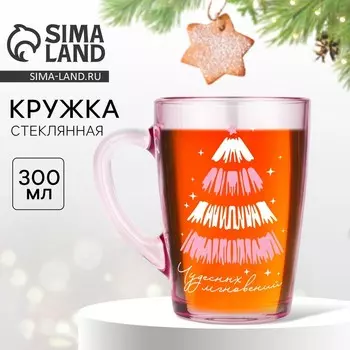 Новый год. Кружка новогодняя стеклянная «Чудесных мгновений», 300 мл