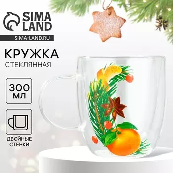 Кружка новогодняя с двойными стенками «Аромат праздника», 300 мл