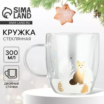 Новый год. Кружка новогодняя стеклянная с двойными стенками «Лиса», 300 мл
