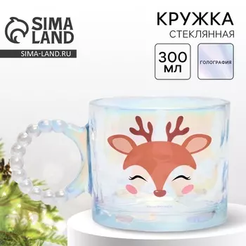 Кружка стеклянная новогодняя «Олененок», 300 мл, голография