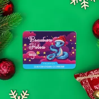 Новогодние леденцы «Волшебного Нового Года» со вкусом клубники со сливками, 16 г