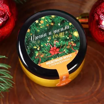 Крем-мёд «Уюта и тепла в доме», вкус: апельсин, 30 г