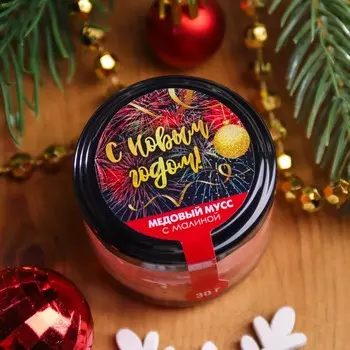 Медовый мусс «Зимняя сказка», с малиной, 30 г