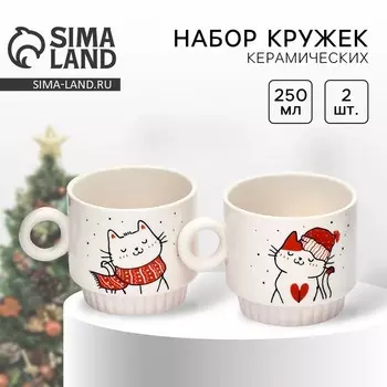 Кружки керамические новогодние «Снежные котики», 2 шт. по 250 мл
