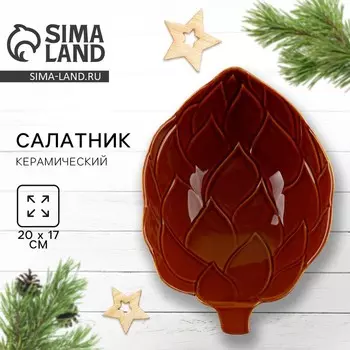 Салатник новогодний «Зимний лес», 2017 см