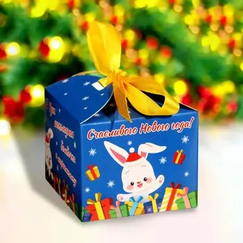 Новый год. Шоколадная бомбочка "Кролик в подарках" с маршмеллоу, 38 г