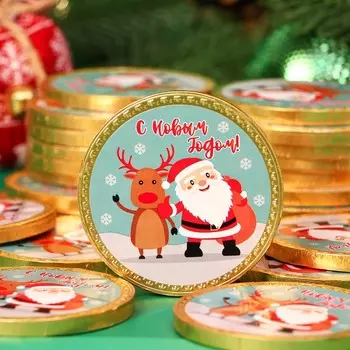 Шоколадная медаль "С новым 2025 годом", 25 г