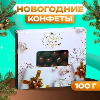 Шоколадное драже "Вишня в шоколаде", 100 г