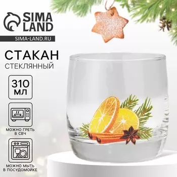 Стакан новогодний стеклянный «Глинтвейн», 310 мл