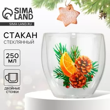 Стакан с двойными стенками новогодний «Аромат праздника», 250 мл