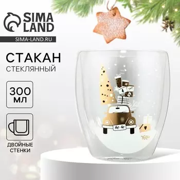 Стакан новогодний с двойными стенками «Чудеса рядом», 300 мл
