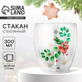 Стакан новогодний с двойными стенками «Зимние истории», 300 мл