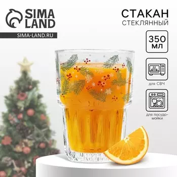 Стакан стеклянный «Новогоднее настроение», 350 мл