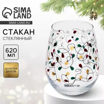 Стакан новогодний стеклянный «Новогодняя гирлянда», 620 мл, золотая деколь