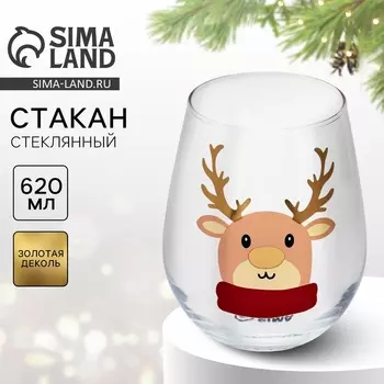 Стакан новогодний стеклянный «Оленёнок», 620 мл, золотая деколь