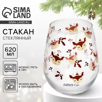 Стакан стеклянный новогодний «Оленята», 620 мл