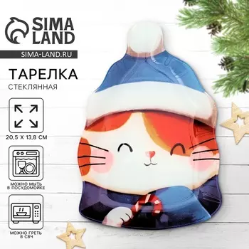 Тарелка плоская новогодняя «Котик», 13.820.5 см