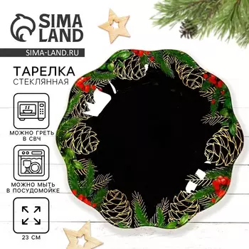 Тарелка плоская новогодняя «Зимние истории», d=23 см