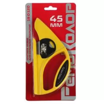 Нож для напольных покрытий Hobbi/Remokolor, корпус пластик, винтовая фиксация, 45 мм