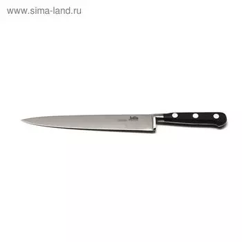 Нож для нарезки Julia Vysotskaya Pro, 20 см