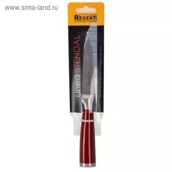 Нож для овощей Regent inox Stendal, 90/200 мм