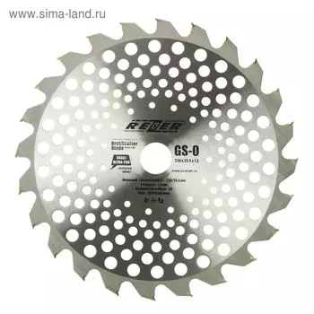 Нож для триммера Rezer GS-O Utra-Pro, 24 зуба, 230x25.4x1.3 мм, твердосплавные резцы