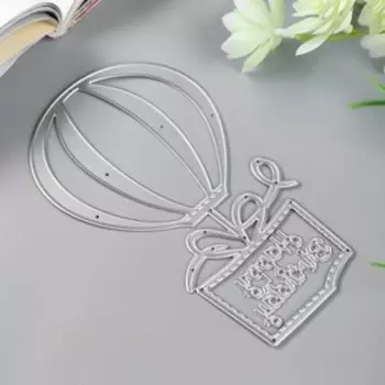 Нож для вырубки сталь "Воздушный шар" 12,3х7,2 см