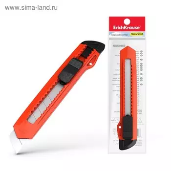 Нож канцелярский 18 мм, ErichKrause Standart, с системой фиксации лезвия push-lock и насадкой для безопасного отделения сегмента лезвия, МИКС