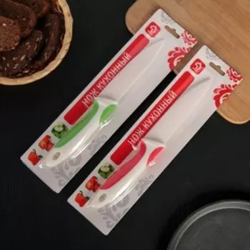 Нож керамический Доляна «Умелец», лезвие 13 см, цвет МИКС