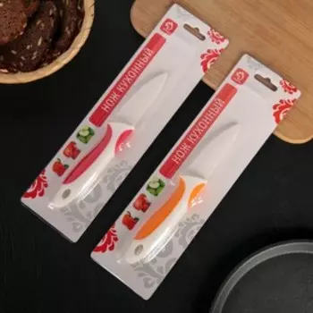 Нож керамический Доляна «Умелец», лезвие 7 см, цвет МИКС