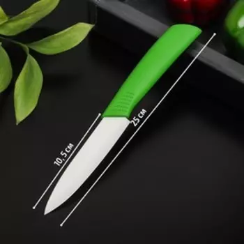 Нож керамический Доляна «Симпл», лезвие 10,5 см, ручка soft touch, цвет зелёный