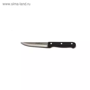 Нож кухонный Atlantis, цвет чёрный, 11 см