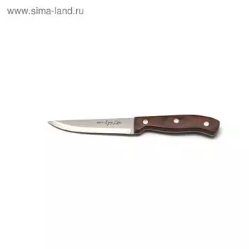 Нож кухонный «Едим Дома», 11 см