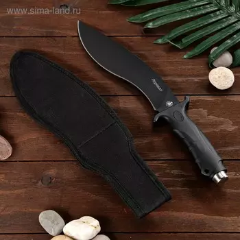 Нож-кукри «Перевал»