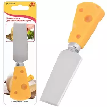 Нож лопатка для полутвердых сыров Мультидом «Сырный ломтик»