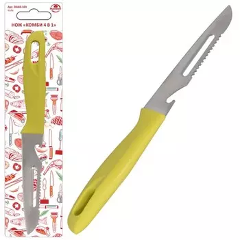 Нож Мультидом «Комби 4в1», длина 21 см