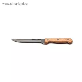 Нож обвалочный Atlantis, цвет бежевый, 15 см