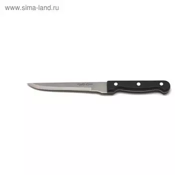 Нож обвалочный Atlantis, цвет чёрный, 15 см