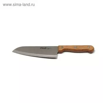 Нож поварской Atlantis, цвет бежевый, 15 см